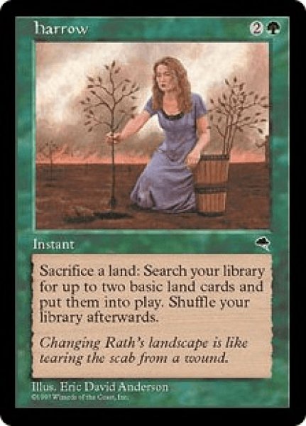 画像1: Harrow/砕土 (1)