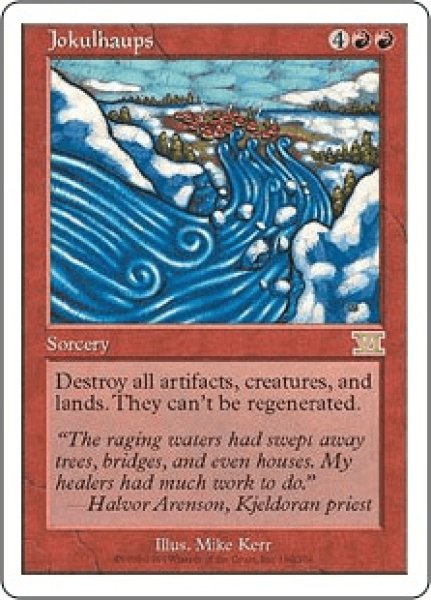 画像1: Jokulhaups/ジョークルホープス (1)