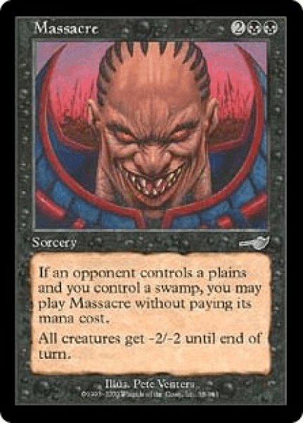 画像1: Massacre/虐殺 (1)