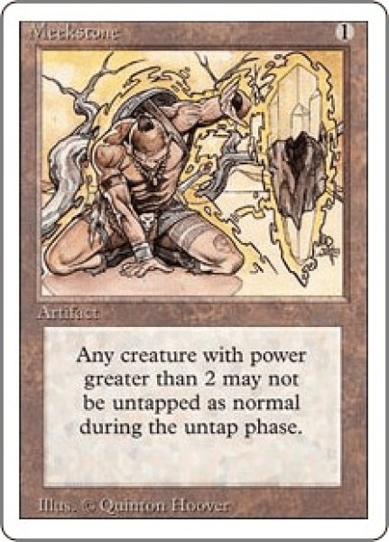 画像1: Meekstone/弱者の石 (1)