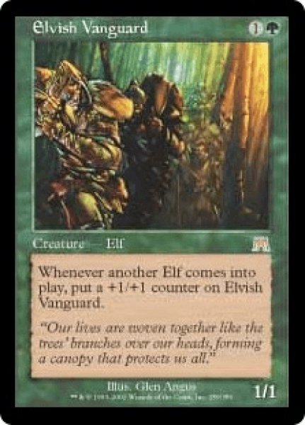 画像1: Elvish Vanguard/エルフの先兵 (1)