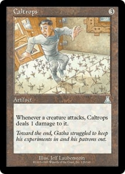 画像1: Caltrops/鉄びし (1)