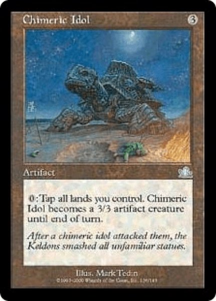 画像1: Chimeric Idol/キマイラ像 (1)