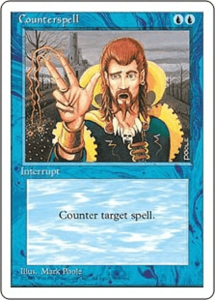 画像1: Counterspell/対抗呪文 (1)