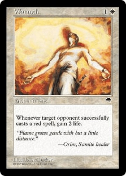 画像1: Warmth/暖気 (1)