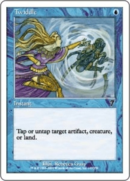 画像1: Twiddle/ぐるぐる (1)