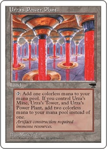 画像1: Urza's Power Plant/ウルザの魔力炉(A) (1)