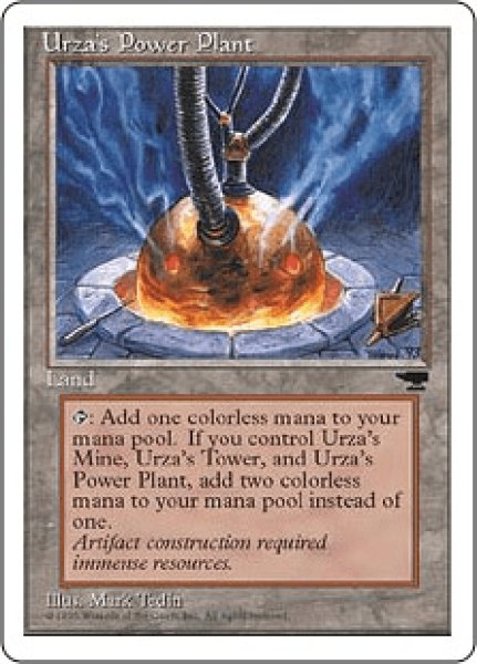 画像1: Urza's Power Plant/ウルザの魔力炉(D) (1)