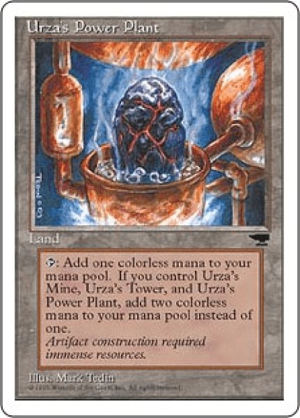 画像1: Urza's Power Plant/ウルザの魔力炉(C) (1)