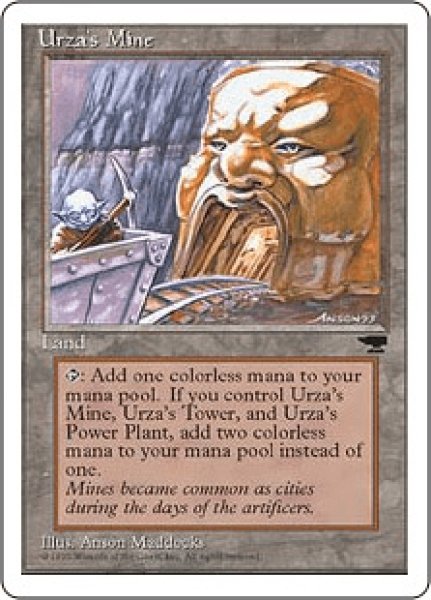 画像1: Urza's Mine/ウルザの鉱山(B) (1)