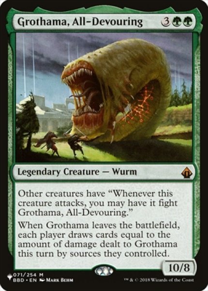 画像1: Grothama,All-Devouring/全てを喰らうグロサーマ (1)