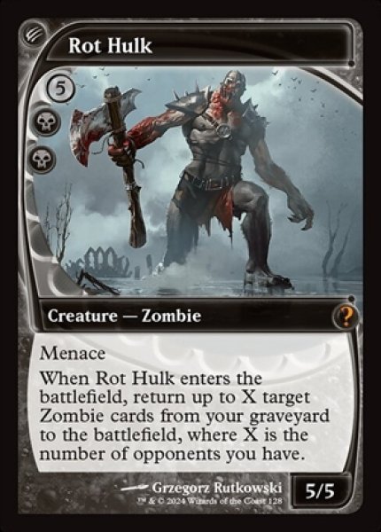 画像1: Rot Hulk/腐敗の巨体 (1)