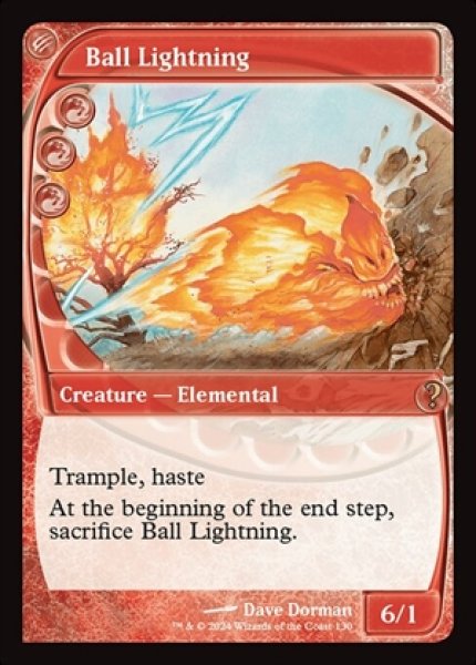 画像1: Ball Lightning/ボール・ライトニング (1)