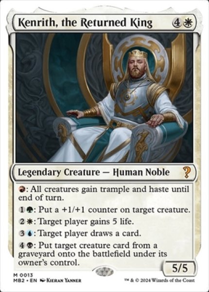 画像1: Kenrith, the Returned King/帰還した王、ケンリス (1)