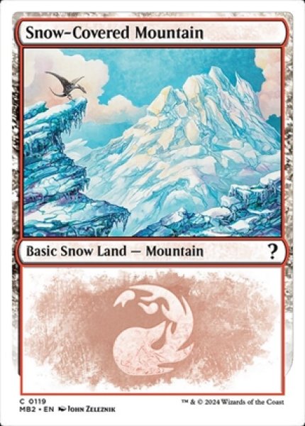 画像1: Snow-Covered Mountain/冠雪の山 (1)