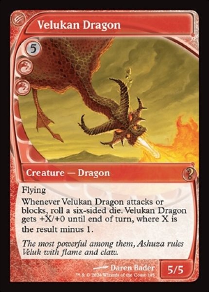 画像1: Velukan Dragon/ヴェルカン・ドラゴン (1)
