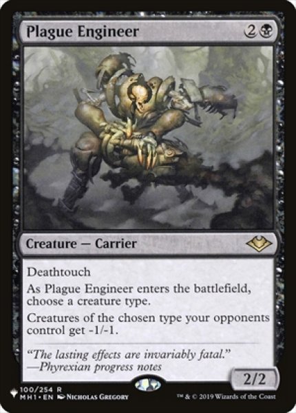 画像1: Plague Engineer/疫病を仕組むもの (1)