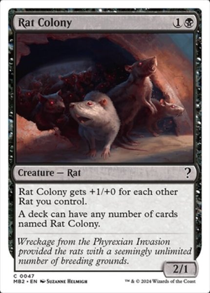 画像1: Rat Colony/ネズミの群棲 (1)