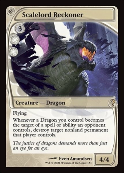 画像1: Scalelord Reckoner/反攻する鱗王 (1)