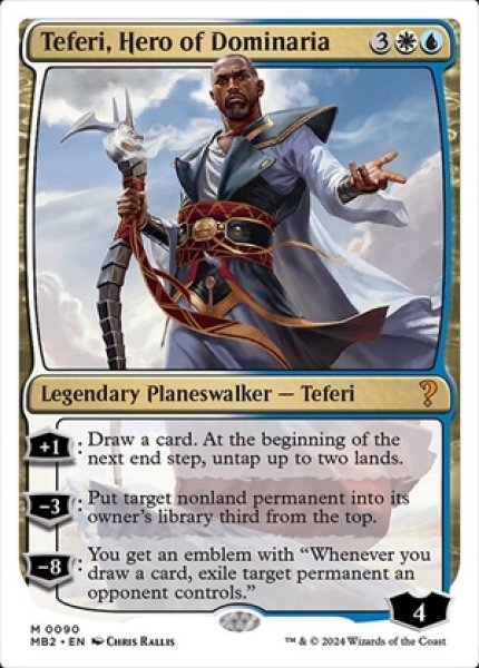 画像1: Teferi, Hero of Dominaria/ドミナリアの英雄、テフェリー (1)