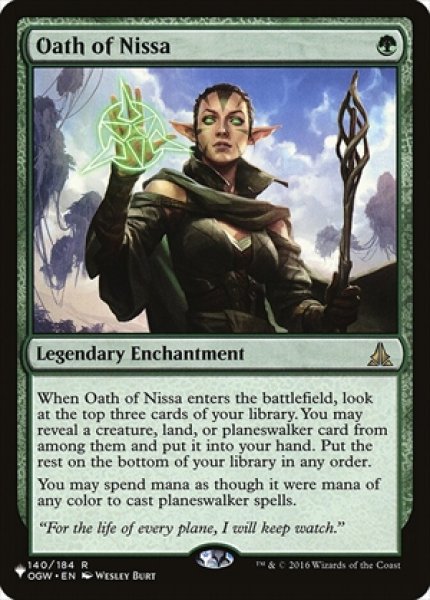 画像1: Oath of Nissa/ニッサの誓い (1)