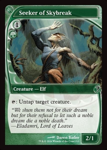 画像1: Seeker of Skybreak/天光を求める者 (1)