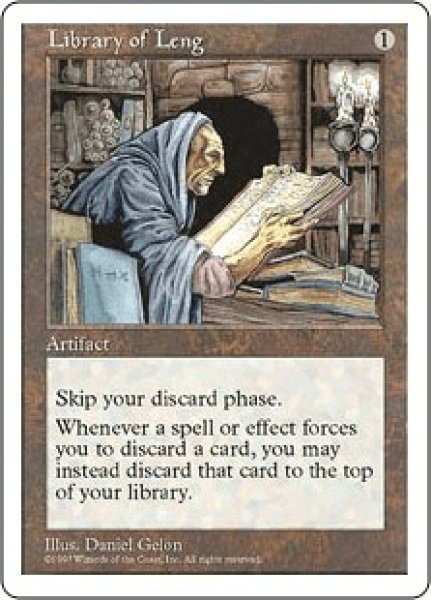 画像1: Library of Leng/レンの書庫 (1)