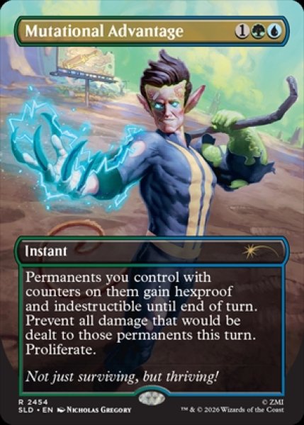 画像1: 《Foil》《Secret Lair x Fallout: Rad》Mutational Advantage/変異の賜物《2454》 (1)