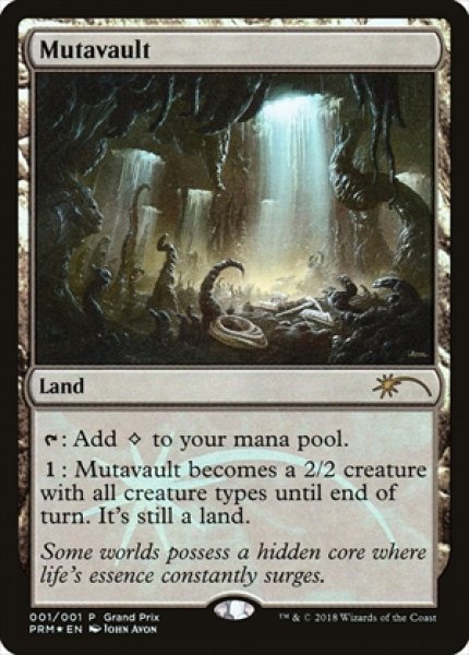 画像1: 《Foil》Mutavault/変わり谷 (1)