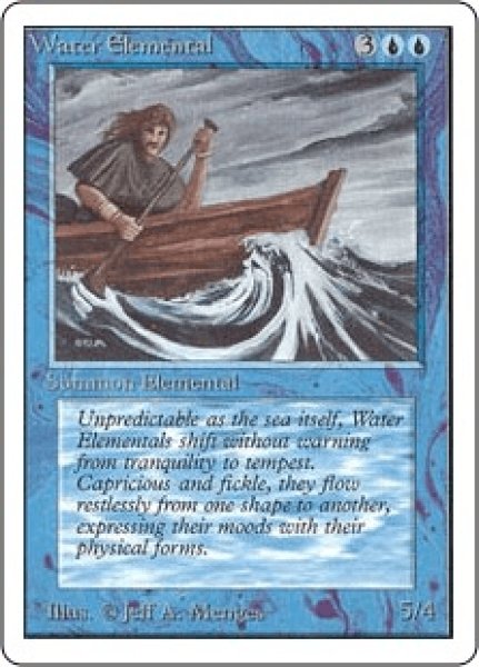 画像1: Water Elemental/水の精霊 (1)