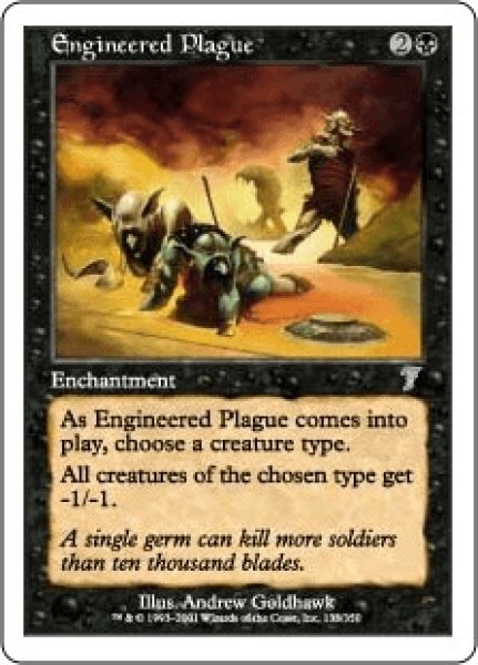 画像1: Engineered Plague/仕組まれた疫病 (1)