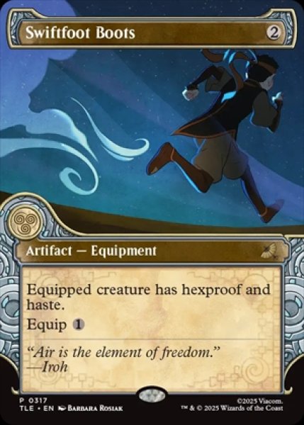 画像1: 《ショーケース版》Swiftfoot Boots/速足のブーツ《317》 (1)