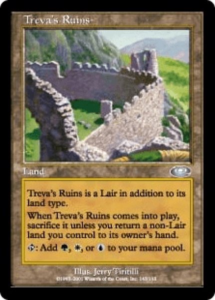 画像1: Treva's Ruins/トリーヴァの廃墟 (1)