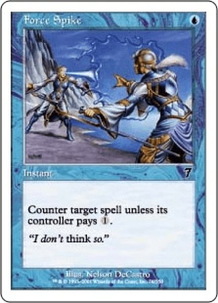 画像1: Force Spike/魔力の乱れ (1)
