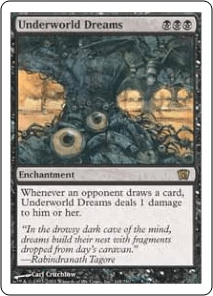 画像1: Underworld Dreams/地獄界の夢 (1)