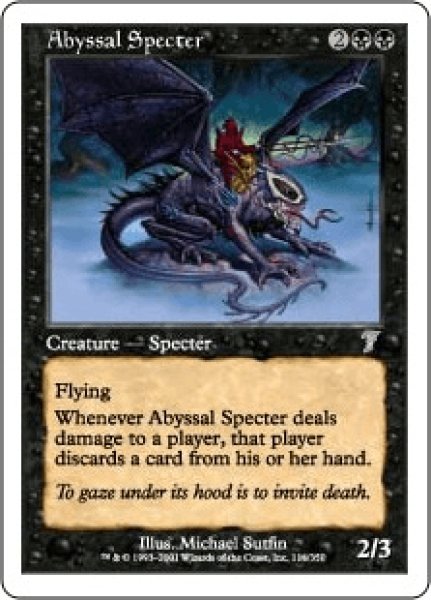 画像1: 《Foil》《継ぎ有》Abyssal Specter/深淵の死霊 (1)