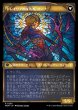 画像2: 《ショーケース版》Rona,Herald of Invasion/侵攻の伝令、ローナ《295》 (2)