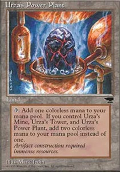 画像1: Urza's Power Plant/ウルザの魔力炉(C) (1)