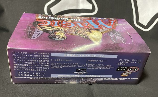 画像5: 《実物写真掲載商品》※空箱 ウルザズ・レガシー ブースターBOX 日本語版 《状態:開封済み、イタミあり》 (5)
