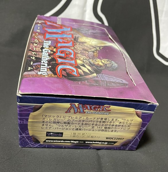 画像4: 《実物写真掲載商品》※空箱 ウルザズ・レガシー ブースターBOX 日本語版 《状態:開封済み、イタミあり》 (4)