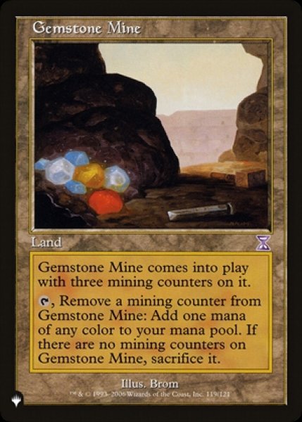画像1: Gemstone Mine/宝石鉱山 (1)