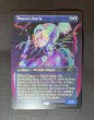 画像1: 《実物写真掲載商品》《Secret Lair-Cool Ocean Breeze》Thassa's Oracle/タッサの神託者《1280》《状態:NM》 #1161 (1)