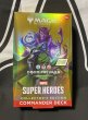 画像1: 《実物写真掲載商品》マジック：ザ・ギャザリング｜マーベル スーパー・ヒーローズ Collector’s Edition 統率者デッキ 最後はドゥームが勝つ 英語版《状態:未開封》#1169 (1)