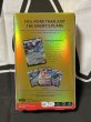 画像2: 《実物写真掲載商品》マジック：ザ・ギャザリング｜マーベル スーパー・ヒーローズ Collector’s Edition 統率者デッキ ファンタスティック・フォー 英語版《状態:未開封》#1171 (2)