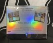 画像2: 《実物写真掲載商品》マジック：ザ・ギャザリングーFINAL FANTASY コレクター版 統率者デッキ トランス・リアニメイト 英語版《状態:未開封》#1181 (2)