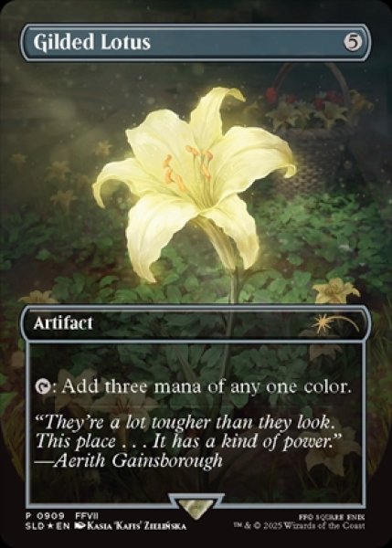 画像1: 《Foil》《Secret Lair Drop Promos》Gilded Lotus/金粉の水蓮《909》 (1)