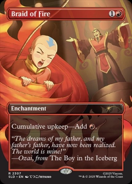 画像1: 《Secret Lair-Avatar: The Last Airbender: The Ember Island Playe》Braid of Fire/炎の編み込み《2307》 (1)