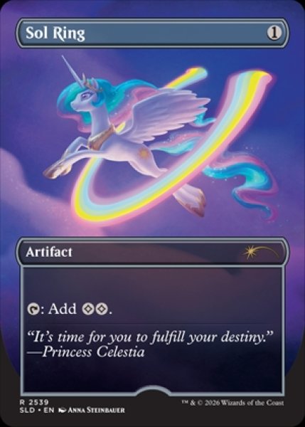 画像1: 《Foil》《Secret Lair-My Little Pony: Friendship Is Magic》Sol Ring/太陽の指輪《2539》 (1)