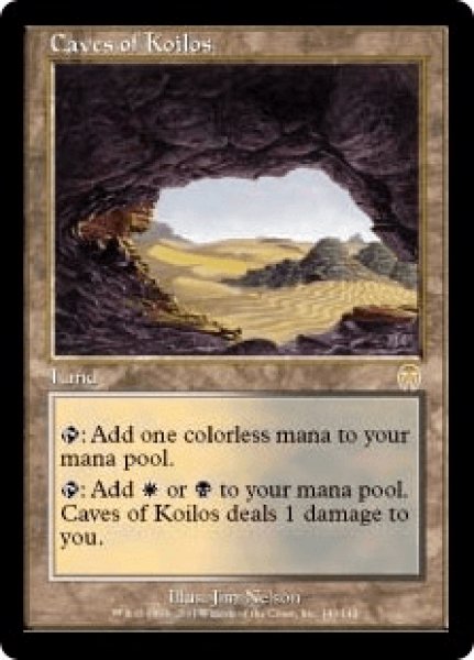 画像1: Caves of Koilos/コイロスの洞窟 (1)